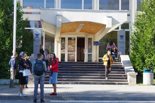 Universitatea ”Ștefan cel Mare” Suceava