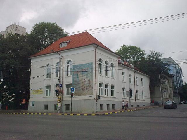 Biblioteca Bucovinei “I.G. Sbiera”