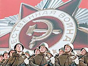 A 41-a aniversare a Armatei Sovietice
