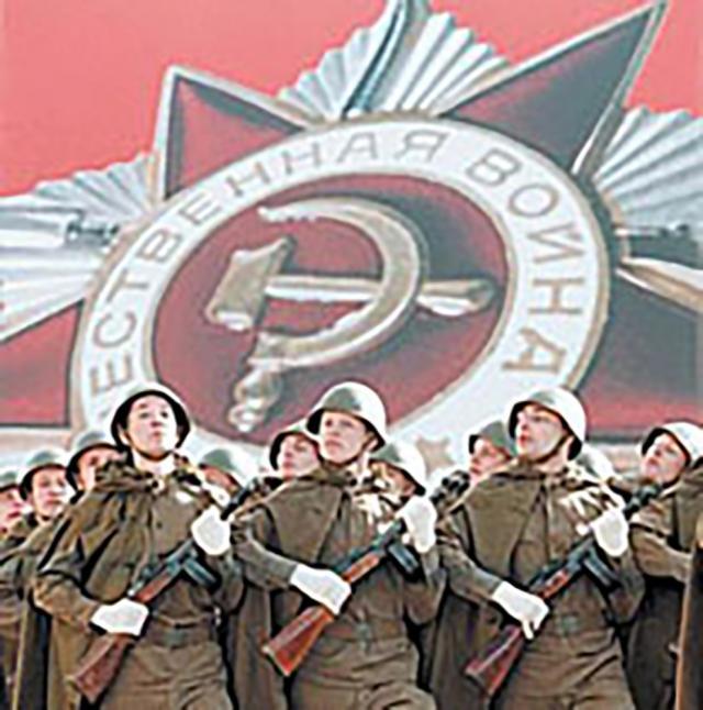 A 41-a aniversare a Armatei Sovietice