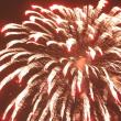 Focuri de artificii în centrul Sucevei, la Revelion 2