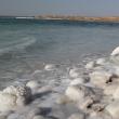 Sarea crează imagini de basm la Marea Moarta
