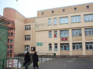 Școala Gimnazială ”Ion Creangă” Suceava