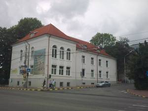 Biblioteca Bucovinei
