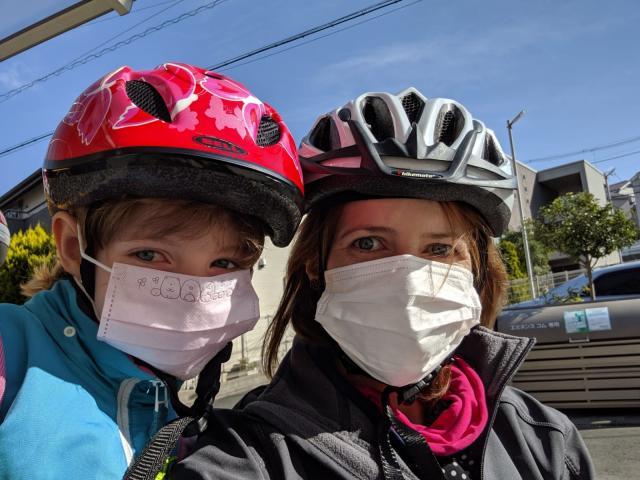 Raluca Ioana Țibu, Japonia: 90% dintre persoane poartă mască, inclusiv copiii