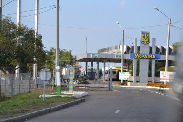 Punctul de trecerea în Ucraina de la Siret