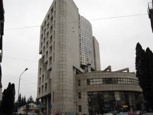 Administrația Județeană a Finanțelor Publice Suceava