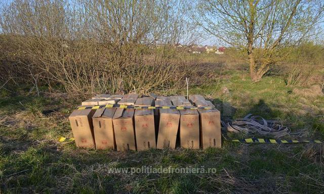 Trei vicoveni, cu țigări de peste 25.000 de euro, reținuți de polițiștii de frontieră, la granița româno-ucraineană