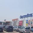 Centrul comerical comercial Shooping City Suceava