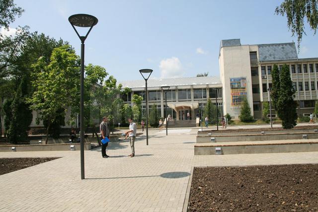 Universitatea „Ştefan cel Mare” Suceava
