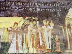 26 iulie 2020 - 619 ani de la recunoașterea oficială a Mitropoliei Moldovei de către Patriarhia Ecumenică