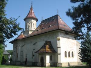 Mănăstirea Sfântul Ioan cel Nou Suceava