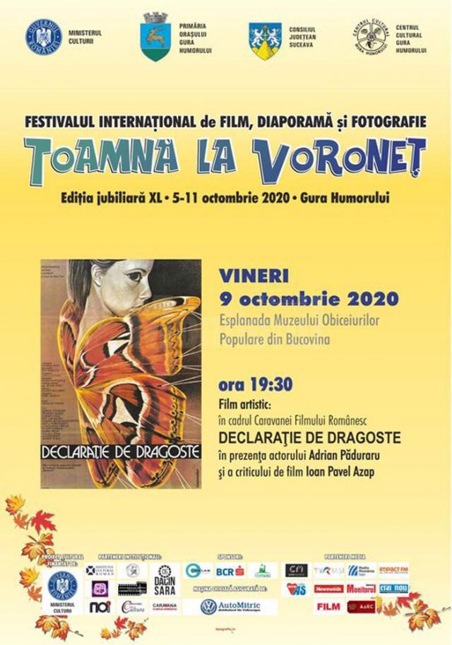 Festivalul International de Film