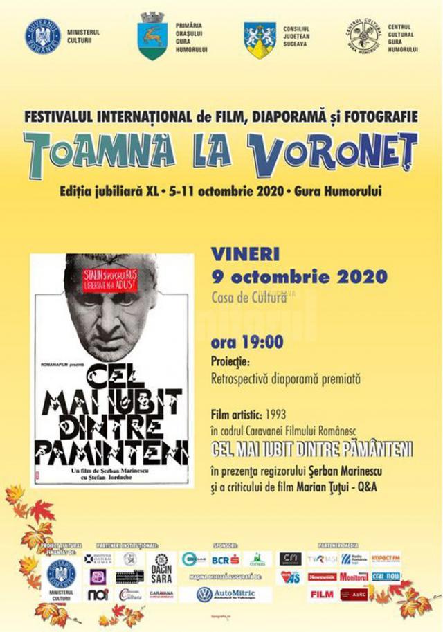 Festivalul International de Film