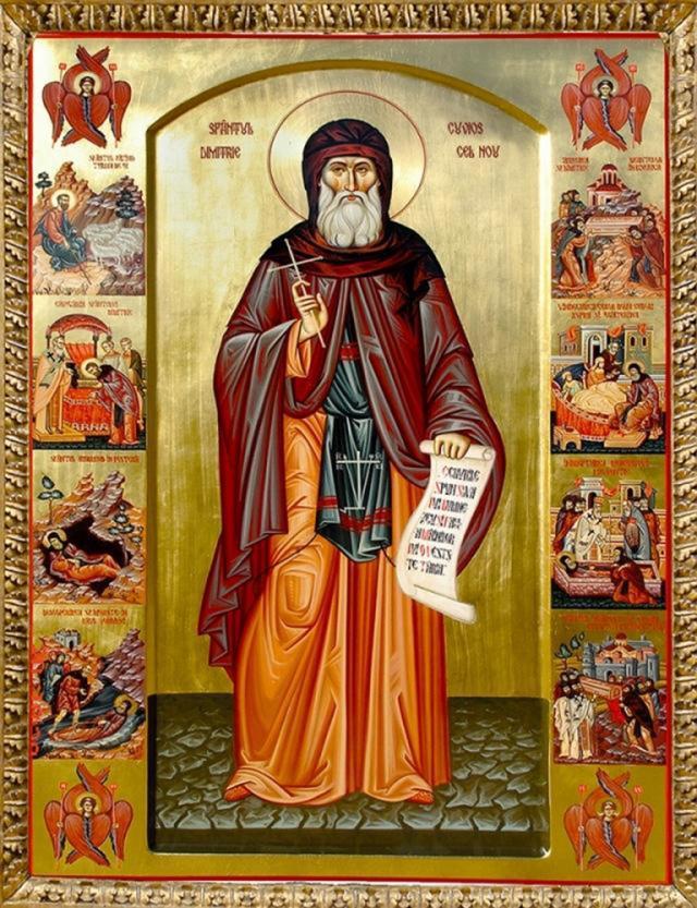 Sfântul Cuvios Dimitrie cel Nou, Ocrotitorul Bucureștilor