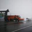Atenție șoferi! Ninge pe Tihuța, Mestecăniș și la Palma
