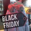 Black Friday la magazinele „La Strada”: reduceri suplimentare de 10-30% la toate produsele, în limita stocului disponibil