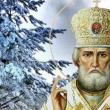 Minunea Sfântului Nicolae
