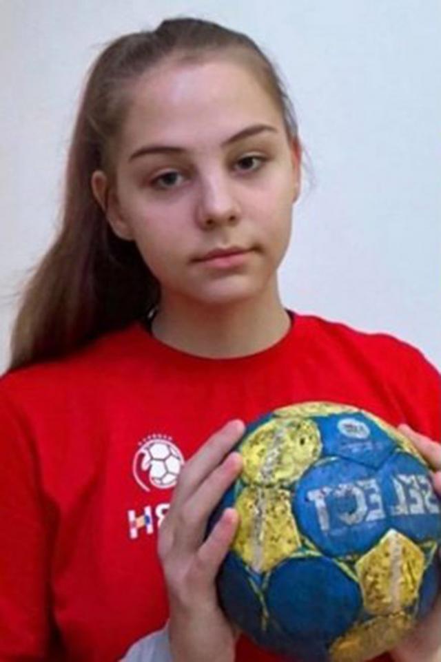 Maria Chiriliuc a fost convocata la lotul național de cadete