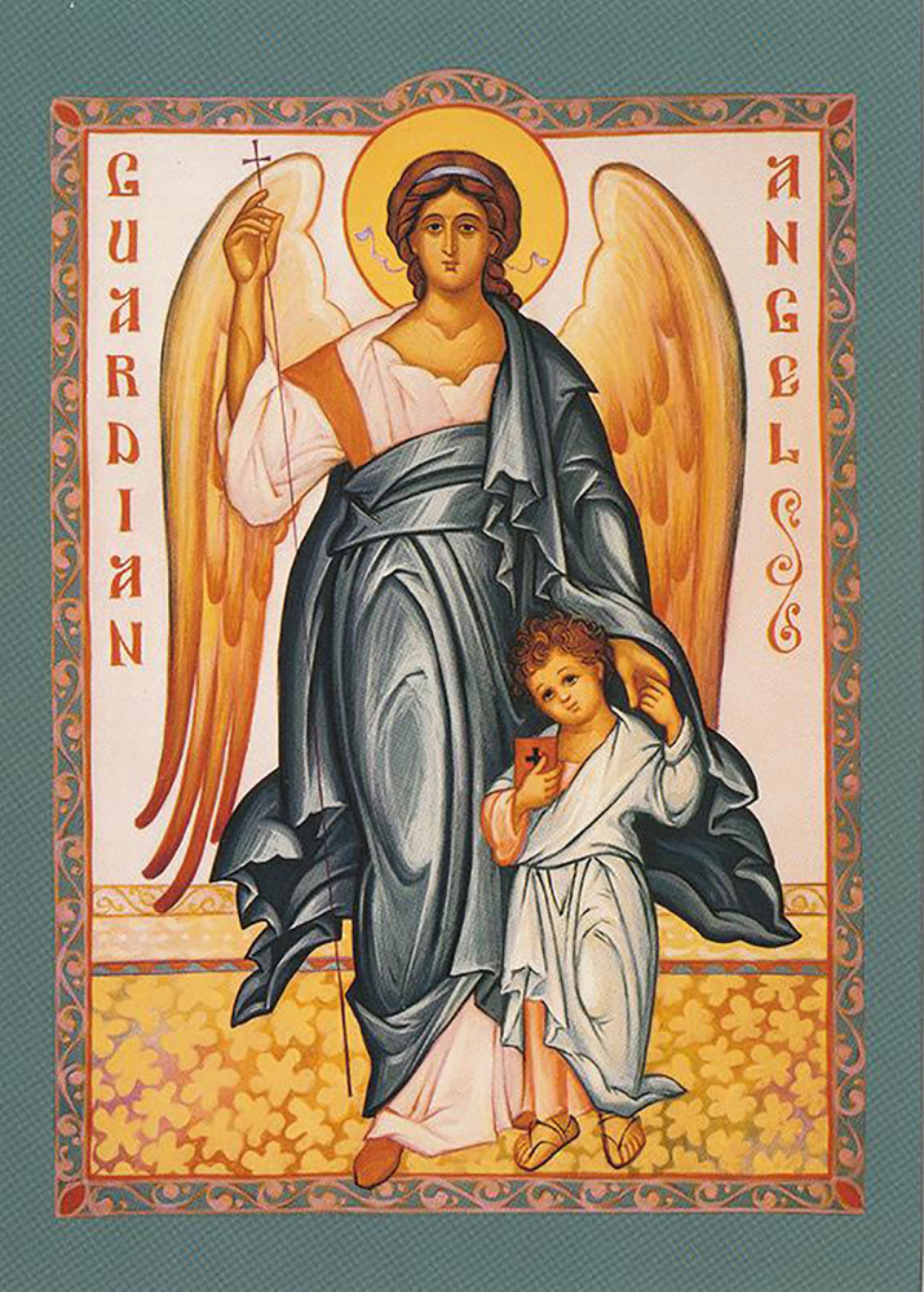 Ангелы святого человека. Архангел хранитель икона. Ангел хранитель с душой человека икона. Ангел хранитель икона католическая. Икона ангел хранитель с детьми.