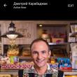 Ion Paladi creează ’’Podul de dulciuri’’ dintre Basarabia și România