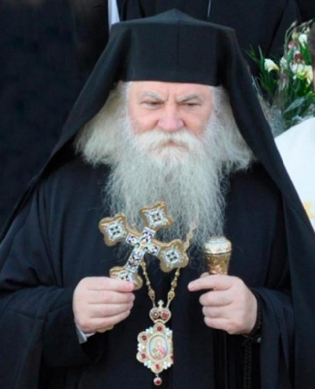 Arhiepiscopul Calinic