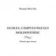 Albumul „Ocolul Câmpulungului Moldovenesc - privire spre trecut”