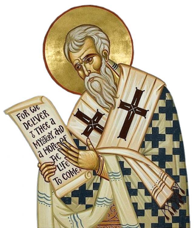 Sf. Ier. Chiril, Arhiepiscopul Ierusalimului