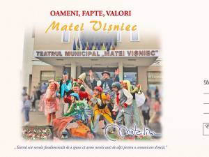 Carte poștală cu Teatrul “Matei Vișniec”, cu timbru dedicat de Romfilatelia dramaturgului Matei Vișniec