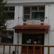 Gheorghe Flutur: Guvernul a alocat 4,05 milioane de lei pentru plata restanțelor către ...