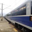 CFR introduce dormitoare și la trenuri de zi – unul dintre ele este cel care leagă Suceava ...