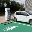 Șapte noi stații de încărcare pentru automobilele electrice vor fi montate în cinci ...