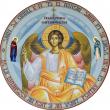 Migrația – fenomen social. Diaspora ortodoxă