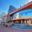 Sediului Primăriei Suceava, modernizat printr-un proiect de reabilitare termică, cu fonduri europene