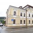 Clădirea reabilitată a Muzeului Artei Lemnului din Câmpulung Moldovenesc