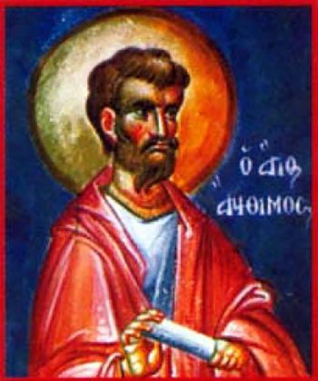 Sfântul Sfinţit Mucenic Teodot, Episcopul Ancirei