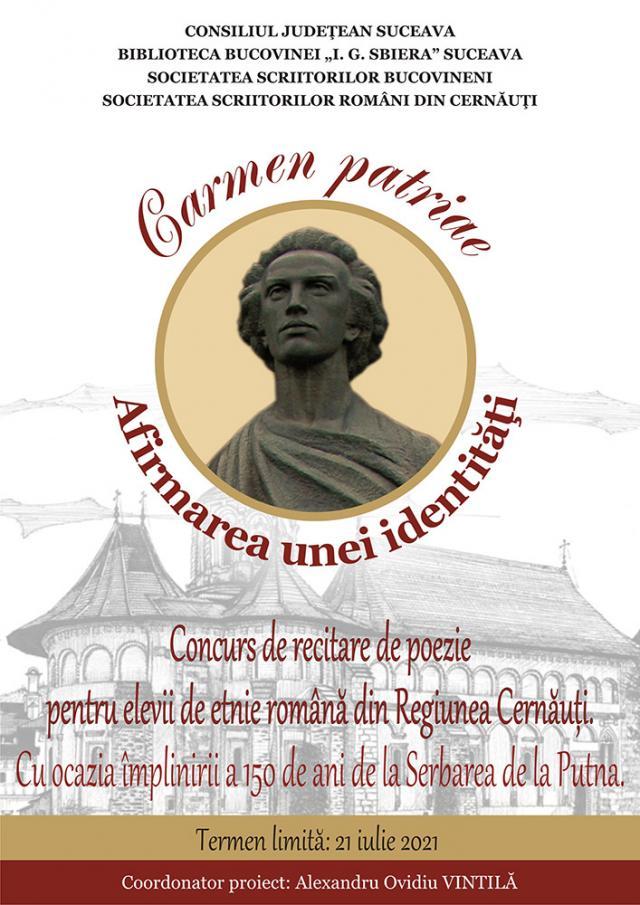 Concurs de recitare de poezie “Carmen Patriae. Afirmarea unei identități” cu ocazia împlinirii a 150 de ani de la Serbarea de la Putna