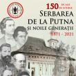 Educație muzeală: „150 de ani de istorie. Serbarea de la Putna și noile generații”