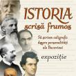 Au fost desemnați câștigătorii concursului „Istoria scrisă frumos. ...