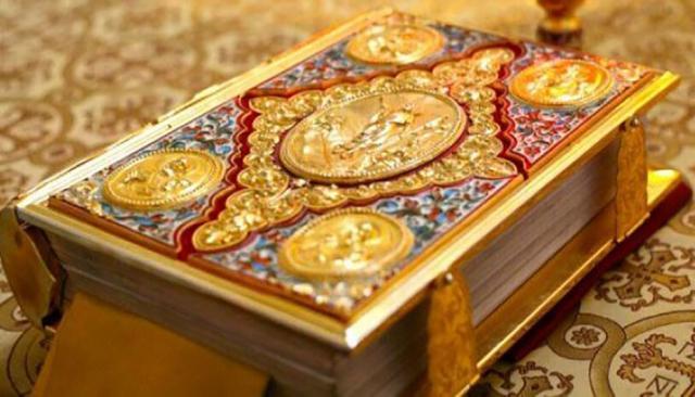 Prevestirea încercărilor apostolilor