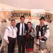 Ansamblul folcloric „Florile Bucovinei” din Rădăuți, apreciat la un festival internațional de folclor din Serbia