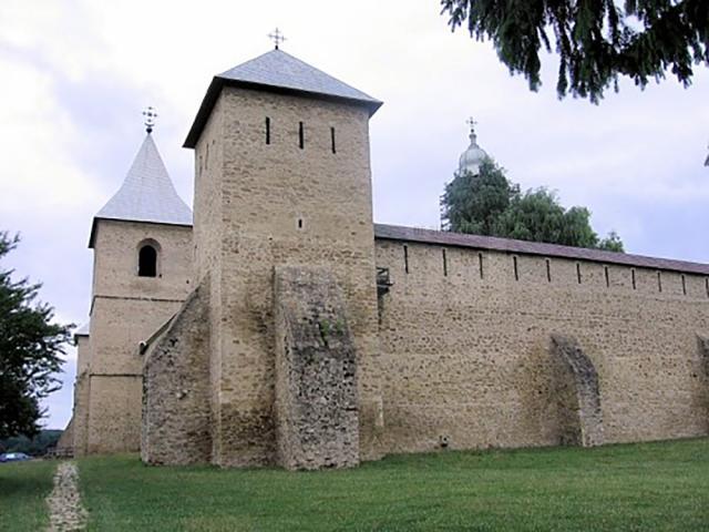„Mănăstirea Dragomirna”