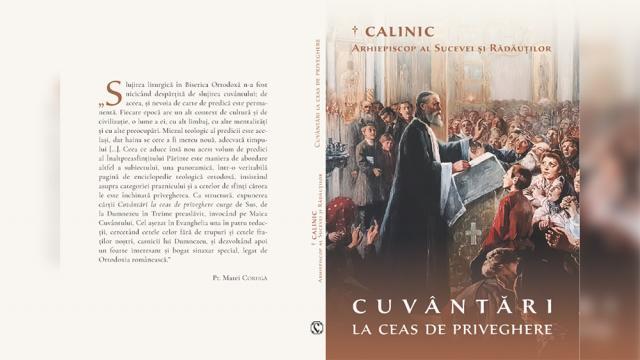 Cuvântări la ceas de priveghere, cuvinte și idei ce ortografiază gândurile