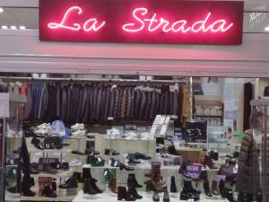 „La Strada”, magazinul din Centrul Comercial
