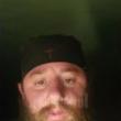 Ieromonahului Petru Geonea i s-a propus să părăsească Eparhia Sucevei și Rădăuților de ...