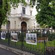 Casa Rusă din București - Reprezentanța Agenției Rossotrudnicestvo