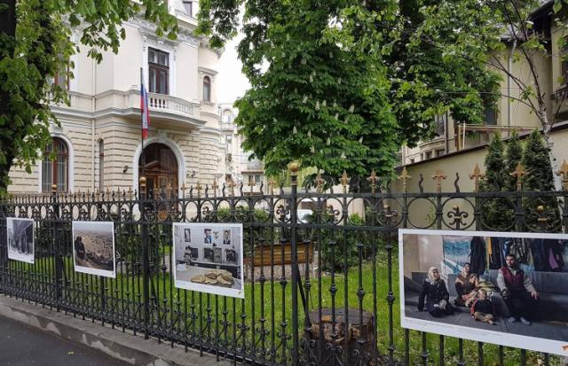 Casa Rusă din București - Reprezentanța Agenției Rossotrudnicestvo