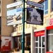 Stâlpi informativi cu denumirile străzilor și principalele obiective turistice din Suceava