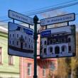 Stâlpi informativi cu denumirile străzilor și principalele obiective turistice din Suceava