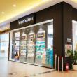 Xpert Beauty a inaugurat un nou concept store